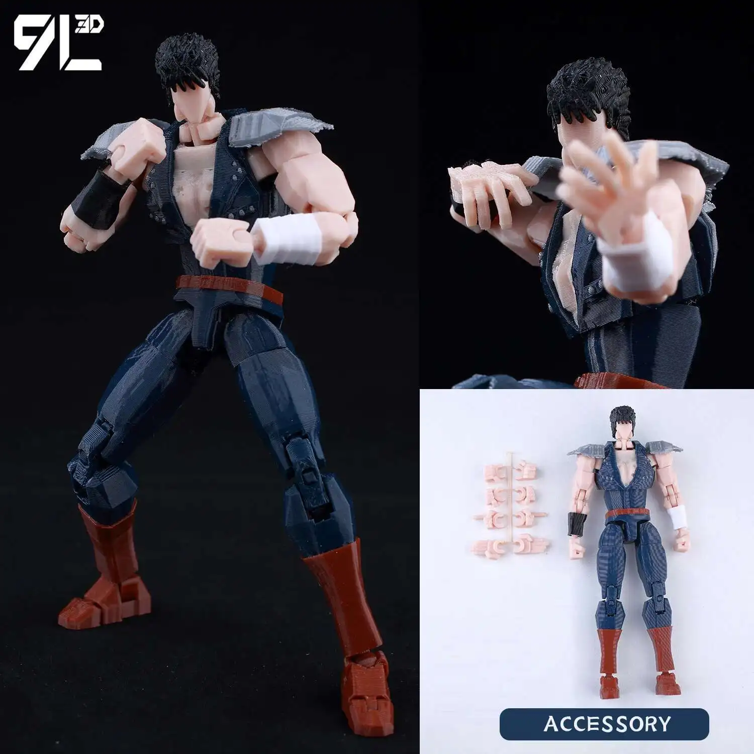 kenshiro-armored
